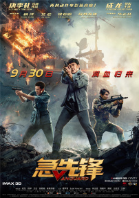国内精品久久久久精品免费